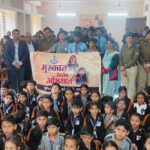 थाना बडवानी पुलिस टीम द्वारा ऑपरेशन मुस्कान अभियान के  तहत राजकुमार खण्डेलवाल हायर सेकेण्डरी स्कूल बड़वानी मे कार्यक्रम आयोजित कर बालिकाओं को सुरक्षा व आत्मरक्षा के प्रति किया गया जागरूक