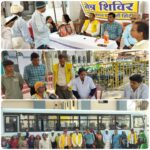 जिला अस्पताल  में लायंस क्लब बड़वानी द्वारा आयोजित नेत्र शिविर में 64 मरीजों का किया परीक्षण। 21 मोतियाबिंद के मिले मरीज, 16 का होगा निःशुल्क लैंस प्रत्यारोपण