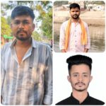 सुदर्शन वाहिनी ने बड़वानी में नई कार्यकारिणी घोषित की, तीन पदाधिकारियों को सौंपे दायित्व त्रिलोक ठाकुर को किया नगर संरक्षक नियुक्त