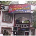 पुलिस अधीक्षक श्री धीरज बब्बर के निर्देशन में, एसडीओंपी श्री दिनेश सिंह चौहान के मार्गदर्शन मे बड़वानी थाना प्रभारी निरीक्षक बलजीत सिंह बिसेन द्वारा अपराधों की रोकथाम एवं गुण्डे, निगरानी बदमाश, असमाजिक तत्वों तथा अपराधिक प्रवत्ति के लोगो पर की जा रही है अधिक से अधिक राशी से बाउण्ड ओव्हर की कार्यवाही