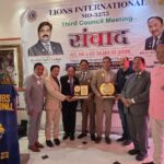 लायन राम जाट को मिला बेस्ट प्रजेंटेशन अवॉर्ड, लायंस क्लब बड़वानी व डिस्ट्रिक्ट के पदाधिकारियों ने दी बधाई