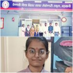 वैष्णवी विद्या विहार की छात्रा आरती गुप्ता जिले की मेरिट में प्रथम 12 वीं कॉमर्स में किया जिले में टॉप
