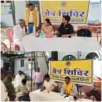 जिला अस्पताल बड़वानी में लायंस क्लब बड़वानी द्वारा आयोजित नेत्र शिविर में 44 मरीजों का हुआ नेत्र परीक्षण 17 मिले मोतियाबिंद के मरीज 12 का होगा निःशुल्क लैंस प्रत्यारोपण