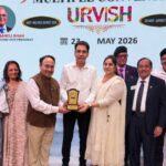लायन राम जाट को आउटस्टैंडिंग प्रजेंटेशन के अवार्ड से किया गया सम्मानित, लायंस क्लब बड़वानी के साथ डिस्ट्रिक्ट के पदाधिकारियों ने दी बधाई