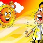 अत्यधिक गर्मी को दृष्टिगत लू-तापघात से बचाव के लिये की गई एडवायजरी जारी