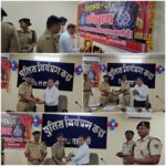 6 दिवसीय विशेष प्रशिक्षण शिविर का हुआ शुभारंभ, सिंहस्थ महापर्व-2028 के लिए बड़वानी पुलिस की तैयारियां शुरू पुलिस अधीक्षक श्री पद्मविलोचन शुक्ल ने दीप प्रज्वलित कर किया शिविर का आगाज़