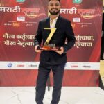 जिले के सेंधवा निवासी अभय जोधपुरकर को मिला मराठी फिल्म – घरात गणपति के गीत – नवसची गोरी माझी के लिए  बेस्ट मेल सिंगर अवार्ड