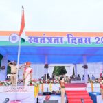स्वतंत्रता दिवस का मुख्य समारोह हर्षाेल्लास एवं गरिमा के साथ संपन्न…  कलेक्टर श्रीमती जयति सिंह ने किया ध्वजारोहण, ली परेड की सलामी , सशस्त्र एवं अशस्त्र मार्च पास्ट के विजेताओं तथा मनमोहक सांस्कृतिक प्रस्तुतियों को दिया गया पुरस्कार