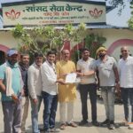 CCI कपास खरीदी शीघ्र शुरू करने की मांग को लेकर सांसद  प्रतिनिधि को सौंपा ज्ञापन, राष्ट्रीय किसान मजदूर महासंघ जिला बड़वानी ने किसानों की समस्या उठाते हुए जल्द खरीदी शुरू करने की मांग की